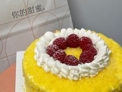 -积慕Cake(解放大道店)