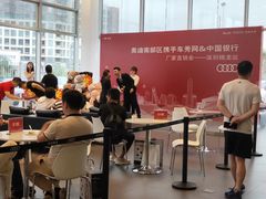 -深圳锦龙奥迪4S店(前海店)