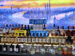 -288 Livehouse 酒吧(思南公馆店)
