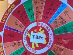 -海底捞火锅(宇飞大厦店)