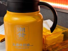 -潮发潮汕牛肉店(软件基地店)