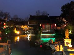 -祝家花園(伯渎港店)