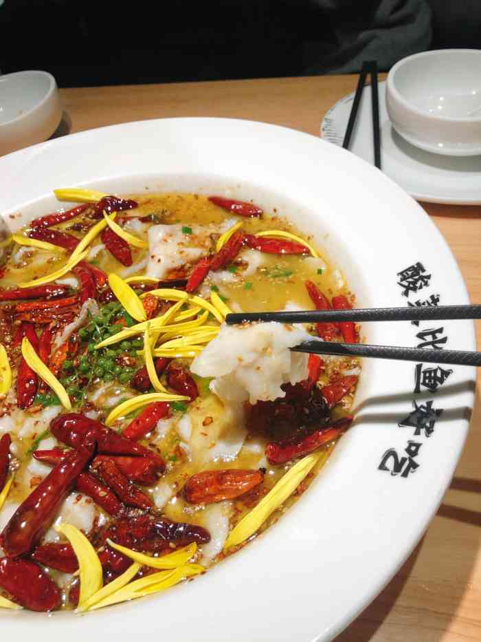 太二酸菜鱼(骏壹万邦店)-"第一次吃太二酸菜鱼,好惊艳,喜欢辣又不想.