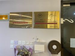 -瑜是瑜伽