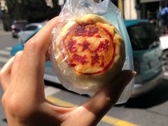 -三阳盛(南京西路店)