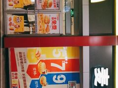 -麦当劳(东直门外大街店)