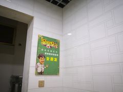 -覃肥叔桂林米粉(粮道街店)
