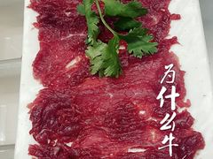 -为什么牛潮汕牛肉火锅(万胜广场店)