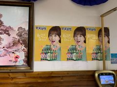 -第二外国语学院-韩国餐厅(朝阳路店)