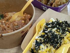 -周小亮丁家坡洋芋(全国总店)