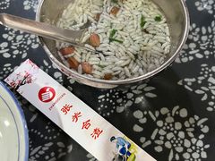 -张关合渣(航空大道店)