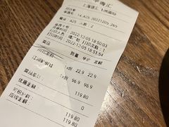-辛香汇(飞洲店)