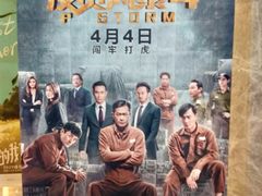 -广东省工人文化宫