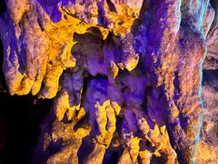 -陶祖圣境风景区