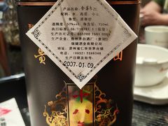 -济南一九烧烤(师院东街店)