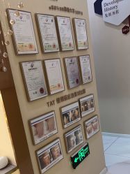 -菩羽·专业美胸·连锁养护中心