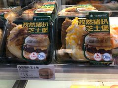 -一鸣真鲜奶吧(卫岗店)