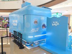 -泡泡玛特POPMART(世豪广场店)
