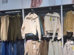 -BIGOFFS超级折扣(中街星汇广场店)