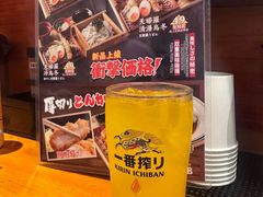 -天妇罗内顺田(罗湖店)