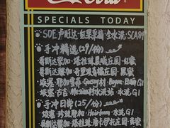 -舊新事咖啡NOTHING NEW COFFEE
