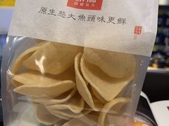 -印湘·剁椒鱼头(安宁庄店)