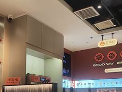 -骨之味·筒骨汤火锅(江头店)