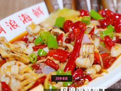 -三亚亚龙湾红树林度假酒店