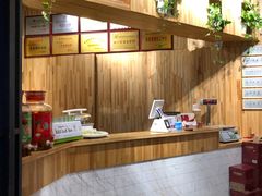 -袁记串串香(川师店)