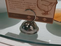 -申粤轩酒楼·三十年粤菜经典(丁香花园店)