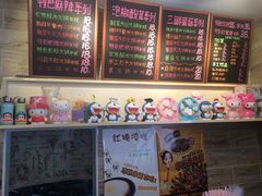 石榴姐火锅米线(总店)-石榴姐•山城小馆(创始店)