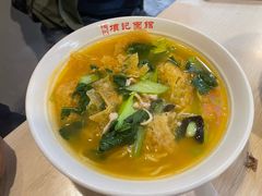 -项记面馆(明瓦廊店)