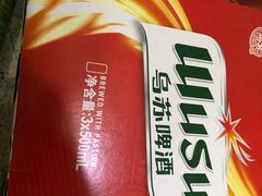 -麦德龙(虹口江湾店)
