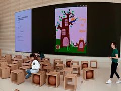 -Apple零售店(济南恒隆广场店)