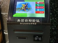 -水沐堂·漫温泉(居然雅苑店)