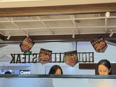 -豪客来牛排(红豆万花城店)