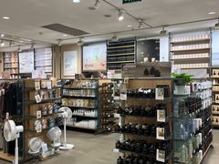 -MUJI无印良品(远洋未来广场店)