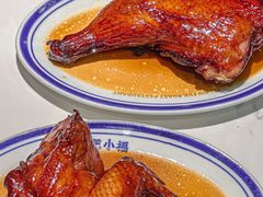 -肥小福·烧鹅专门店(环宇荟店)