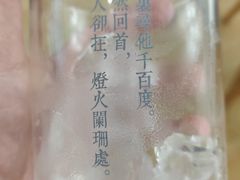 -隹木咖啡馆(宝龙广场店)