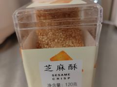 -好利来(亦庄国融店)