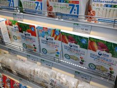 -果蔬好生活超市(乐堤港店)