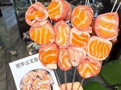 -蜀川川破店·江湖菜·烧烤(北京首店)