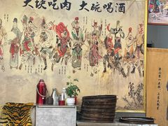 -炭虎子水浒烤肉(梦时代店)