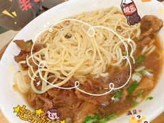 -水仙拉面(水仙街店)