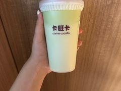 -卡旺卡(马鞍山金鹰店)