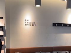 -喜茶(广州保利中环店)