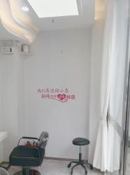 -时尚码头