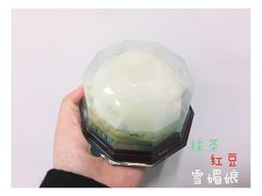 -迦南·甜品蛋糕(传媒店)