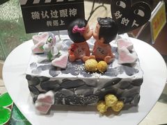 -福缘烤肉王自助(爱琴海-原比尔森店)