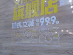 -海盗虾饭·剥好的小龙虾饭(SOHO尚都店)